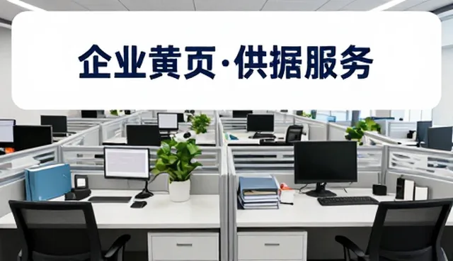 创业者服务匹配度:性能与适用条件的深层解析